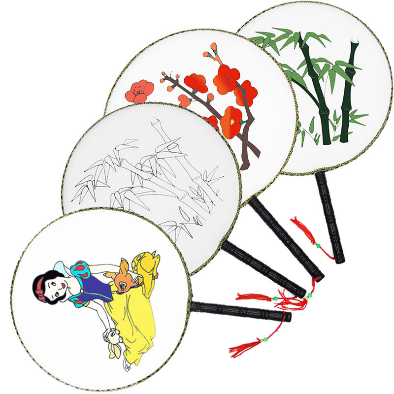 空白白带图案涂鸦扇子摆摊画画团扇宫扇儿童白模填色