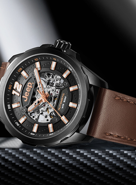 jeep男镂空防水皮带夜光透视机械表