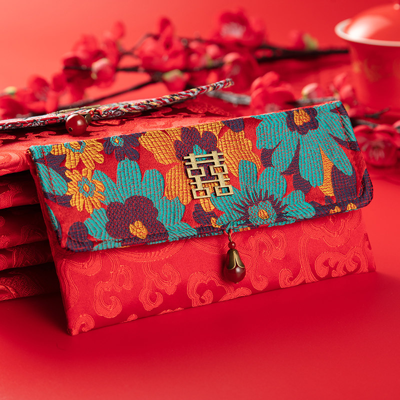 中式结婚红包包给闺蜜送礼高档改口费利封布红包