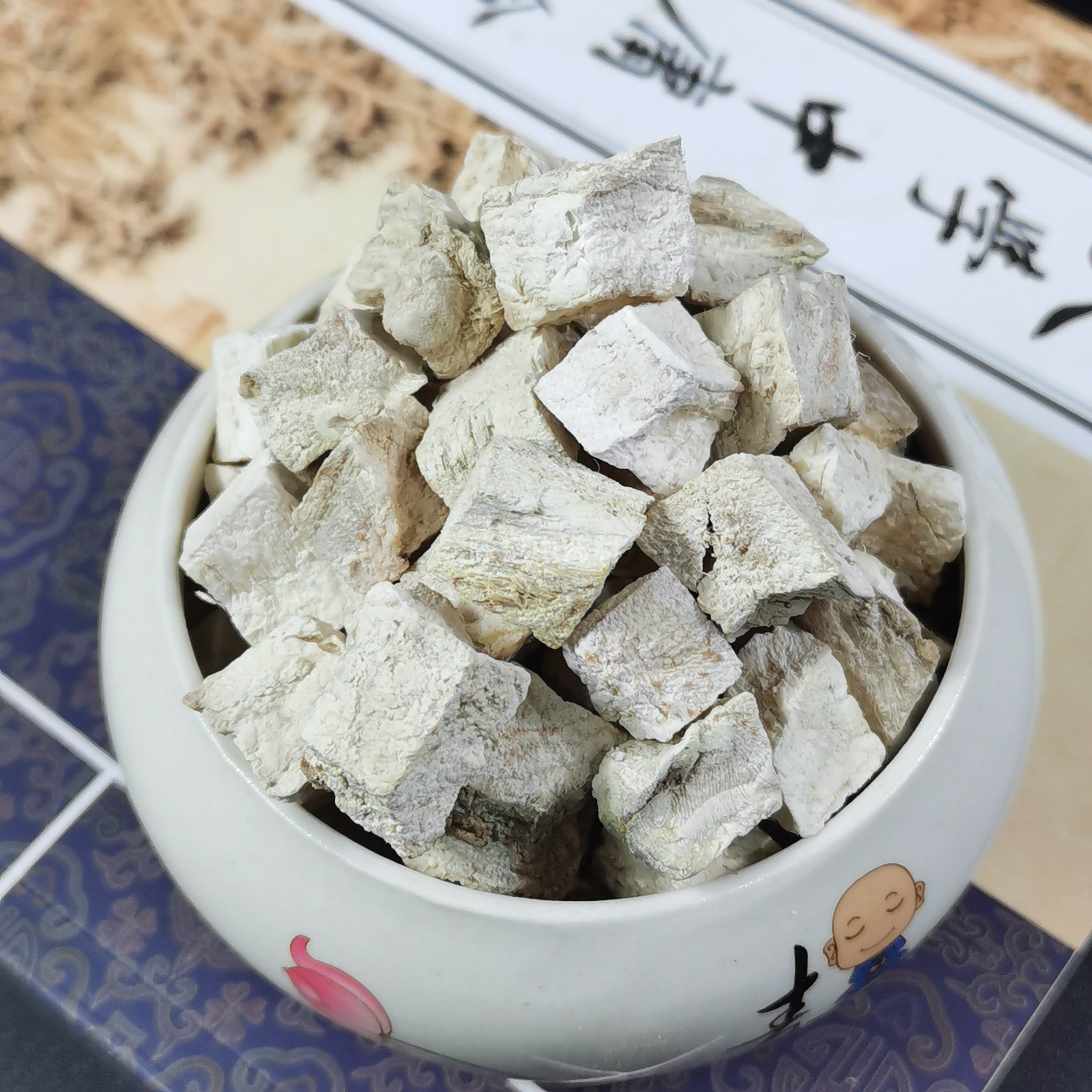 陈记中药材葛根500克新货粉葛无熏硫葛根丁食用食用葛根