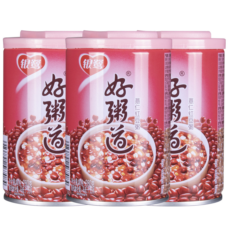 银鹭好粥道薏仁红豆280g12罐整箱礼盒盒装早餐速食粥