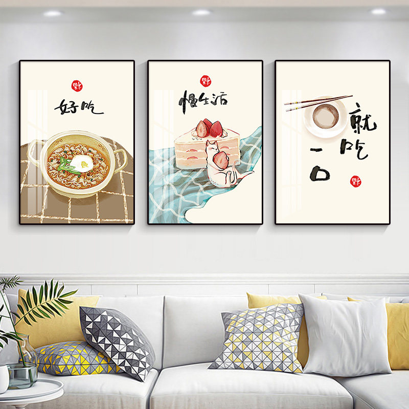 餐厅画吃饭厅挂画壁画火锅店装饰画快餐店现代墙画现代装饰画