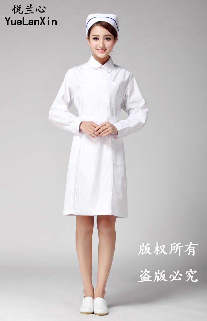 悦兰心粉色冬装长袖护士服 药店工作服环保面料美容服 前台导医服