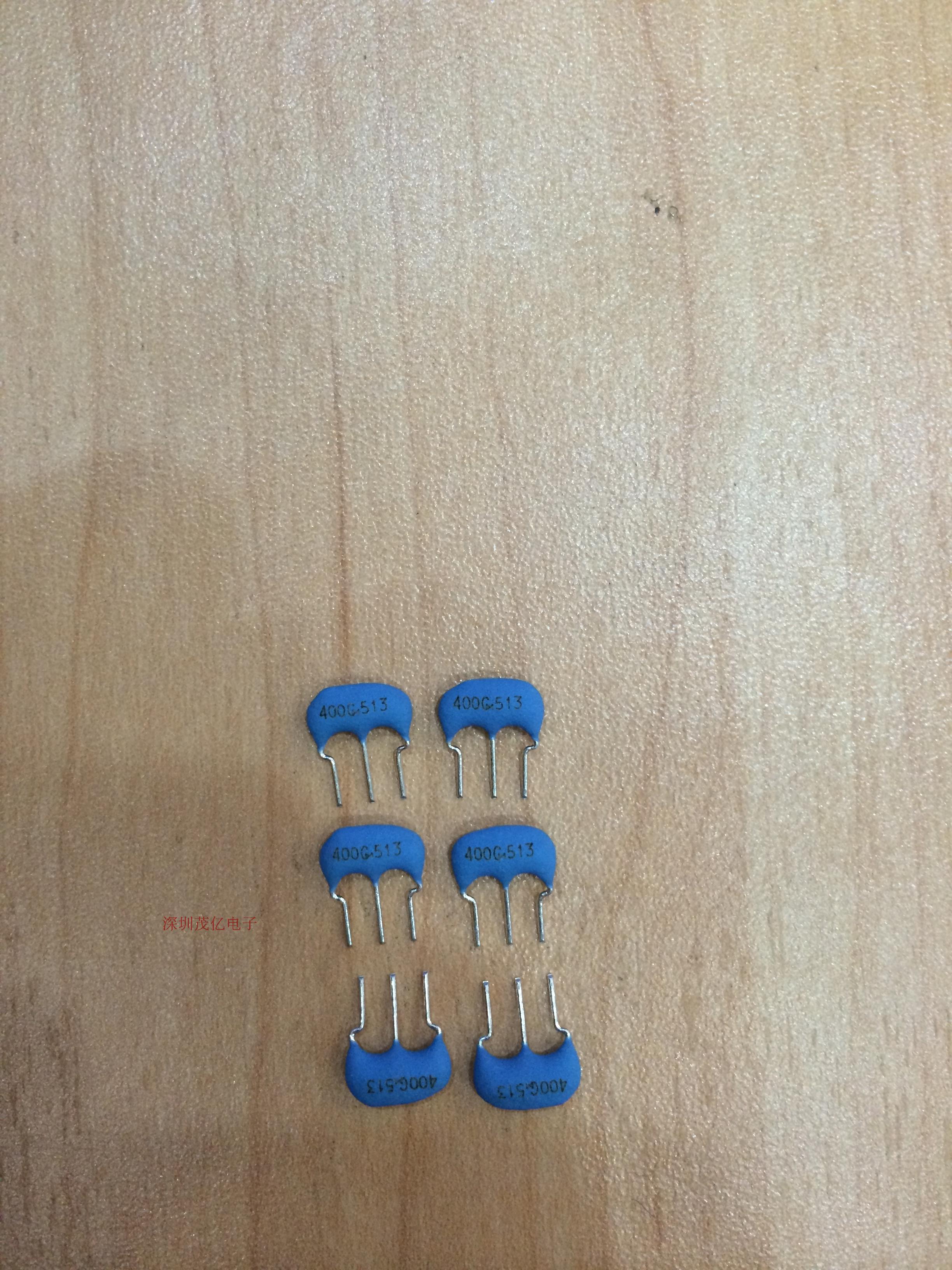 日本村田直插陶瓷滤波器107mhzsfelf10m7高品质优质原装频率元件