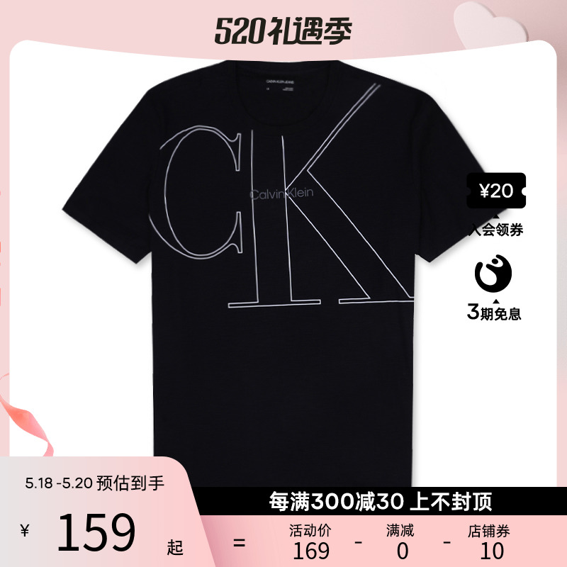 Calvin Klein/凯文克莱/CK男士短袖T恤40GM829男短袖男装衣服半袖