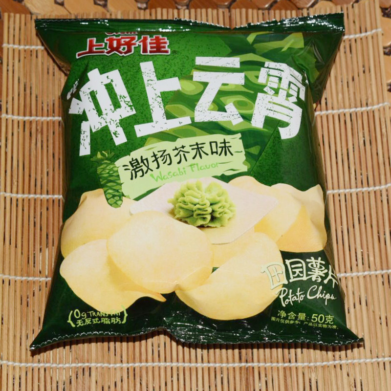 上好佳田园薯片香辣口味50g8包ktv休闲小吃膨化食品