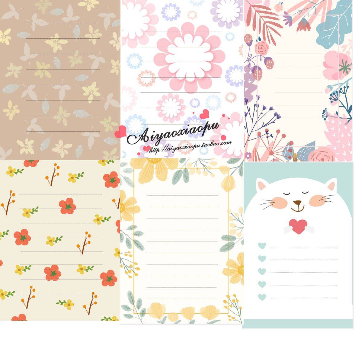 爱瑶包装卡通爱心可爱碎花打印纸彩色彩色花花边信纸