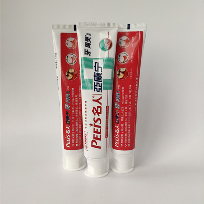 名人康宁120g牙周牙膏美白健龈舒缓牙龈肿痛牙膏