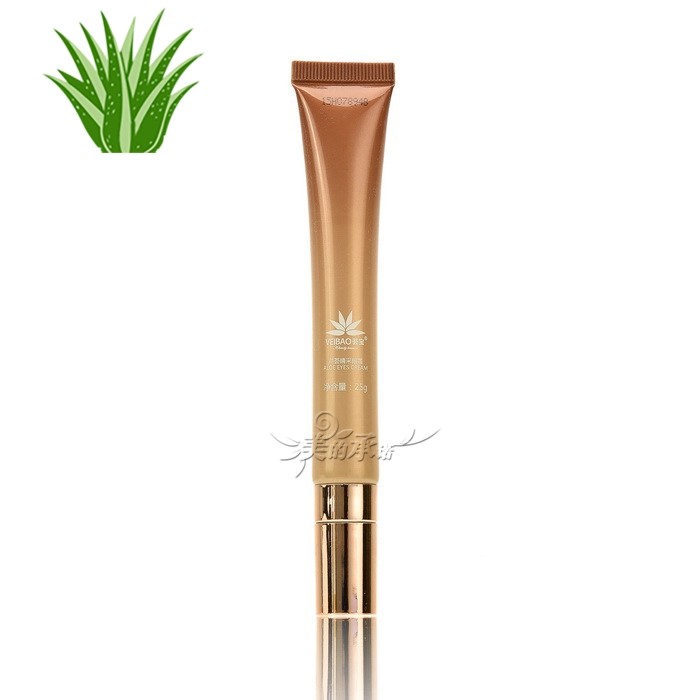 荟宝芦荟睛采眼霜25g陶瓷按摩头眼部护理去细纹眼袋黑眼圈干纹