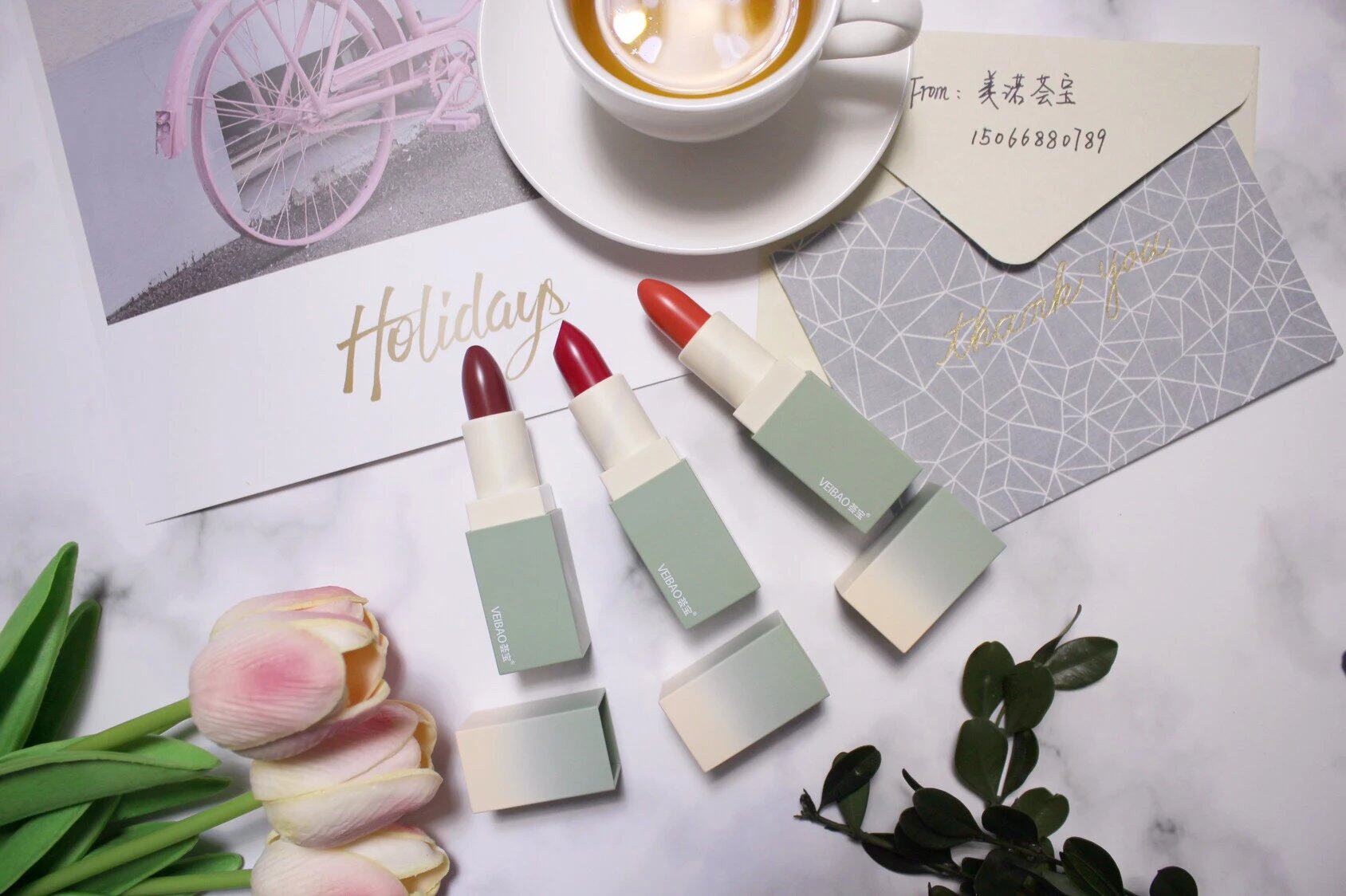 荟宝芦荟柔光气色口红36g中国豆沙烟熏紫罗兰面部护理套装