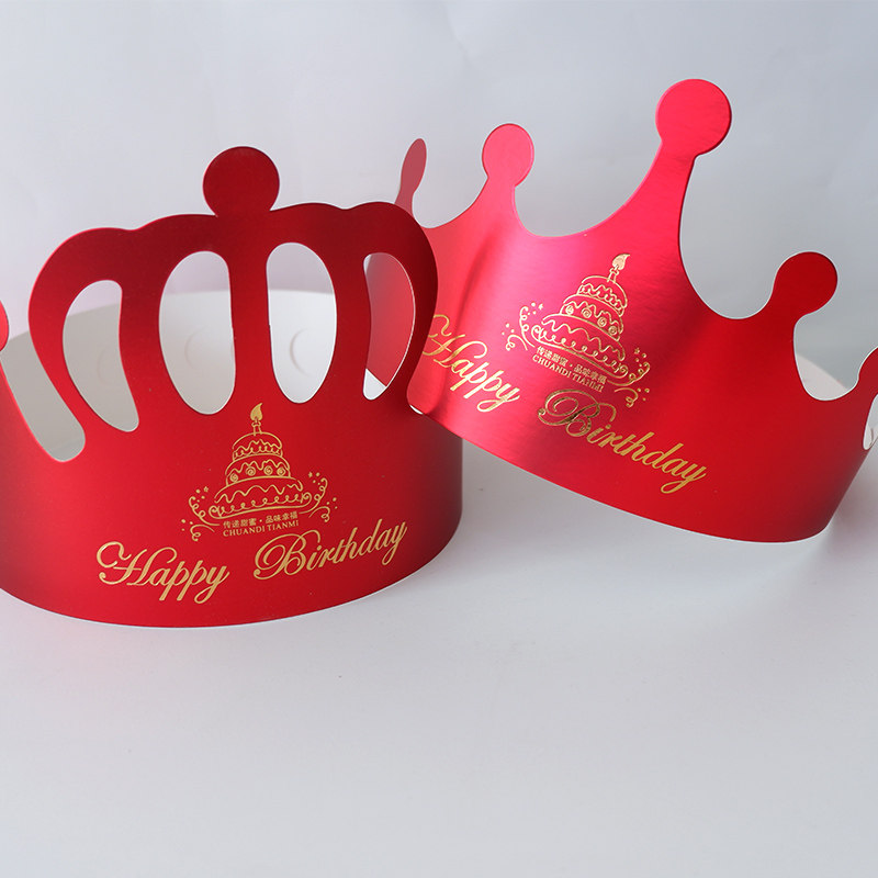 生日创意卡纸加厚帽子派对皇冠紫色纸帽儿童成人蛋糕帽 100个批发