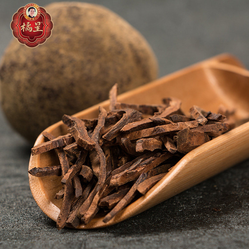 橘红橘星李锋正宗化州陈年胎果切丝3gx4x4其他药食同源食品