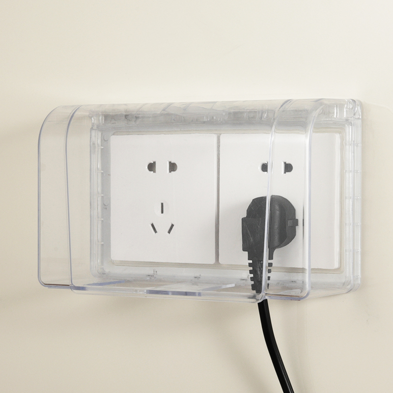 奥柯朗双位开关防水插座保护盖罩大号加高粘贴防溅盒