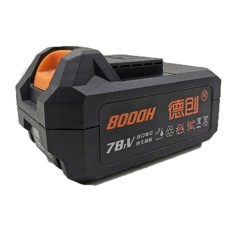 德创美凯龙普力拓86308680电动扳手无刷裸机机身冲击扳手