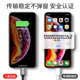 Jisu three-in-one data cable one for three short Apple x charger cable Android Huawei fast charge type-c portable telescopic mobile phone oppo universal multi-function storage car flash charging two in one Jisu three-in-one data cable one for three short Apple x charger cable Android Huawei fast charge type-c portable telescopic mobile phone oppo universal multi-function storage car flash charging two in one