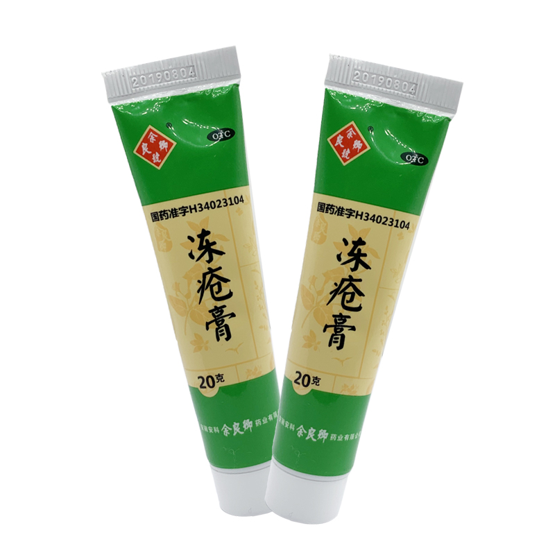 小孩子吃的中暑药_小孩中暑吃什么药见效快_见效药小孩中暑吃什么
