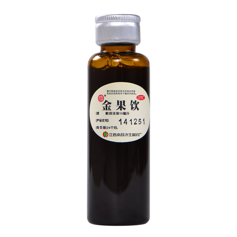 杨济生金果饮口服液 15ml*10支 养阴生津 清喉清肺开音 咽喉炎