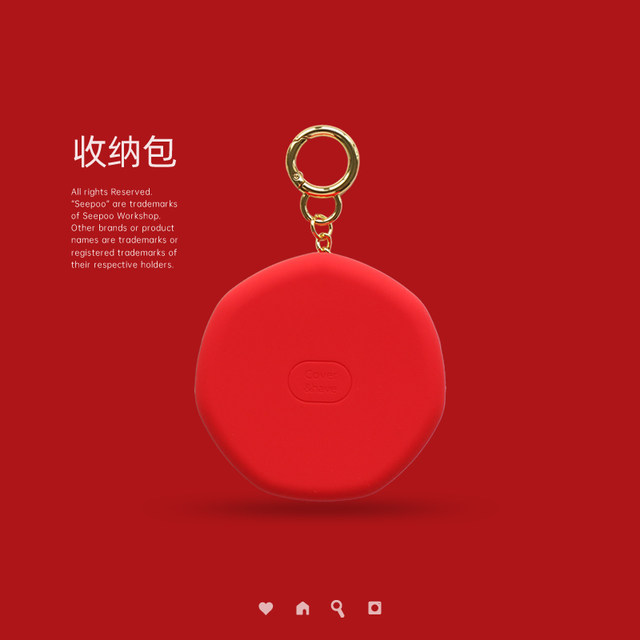 SEEPOO color cloth headphones storage bag Wired headphones USB key data line silicone protective cover small storage bag mini cute creative INS portable hanging bag metal hanging chain SEEPOO color cloth headphones storage bag Wired headphones USB key data line silicone protective cover small storage bag mini cute creative INS portable hanging bag metal hanging chain