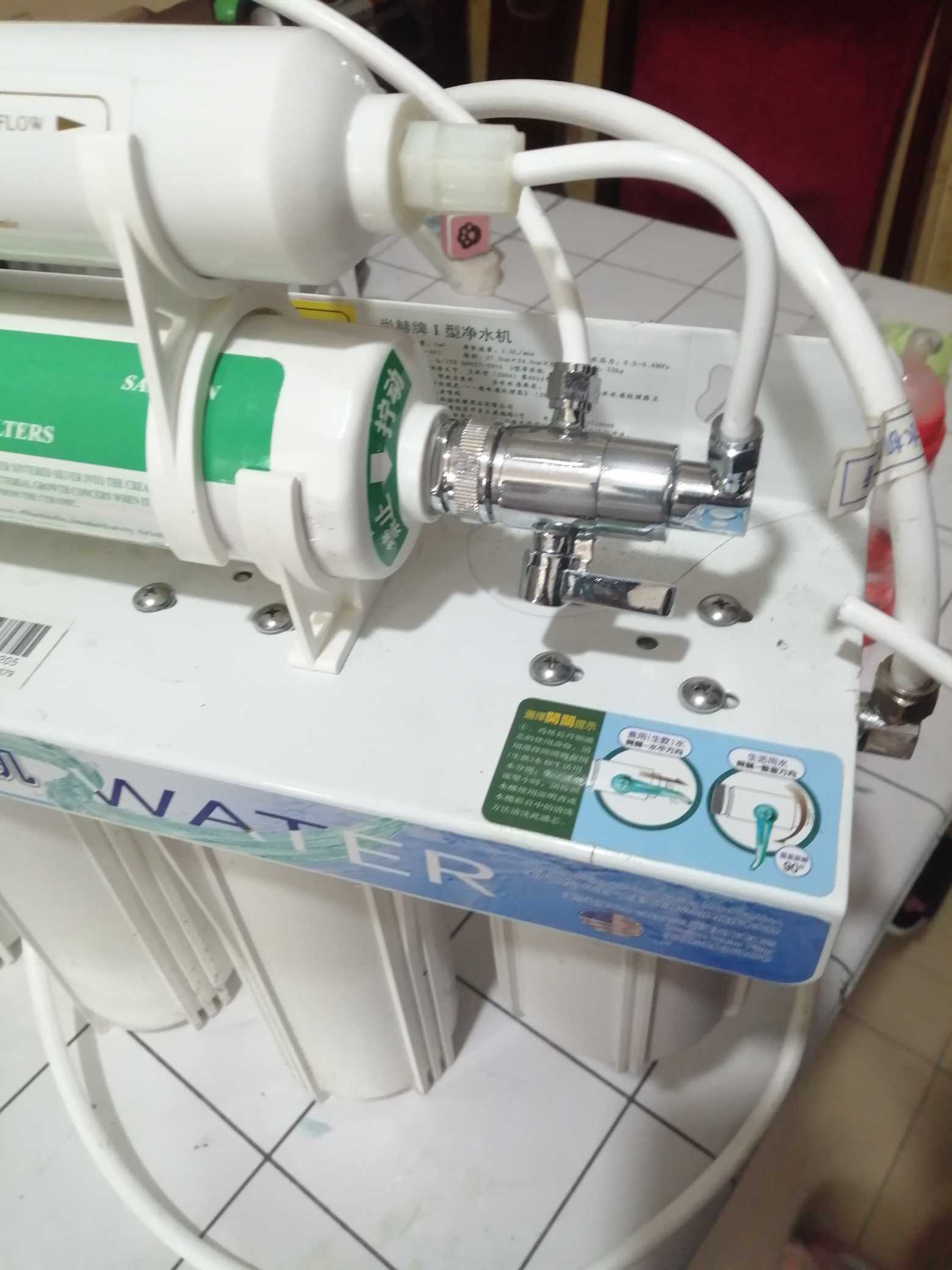 水管进水尚赫水机活水机出水净水机龙头白色净水滤水器