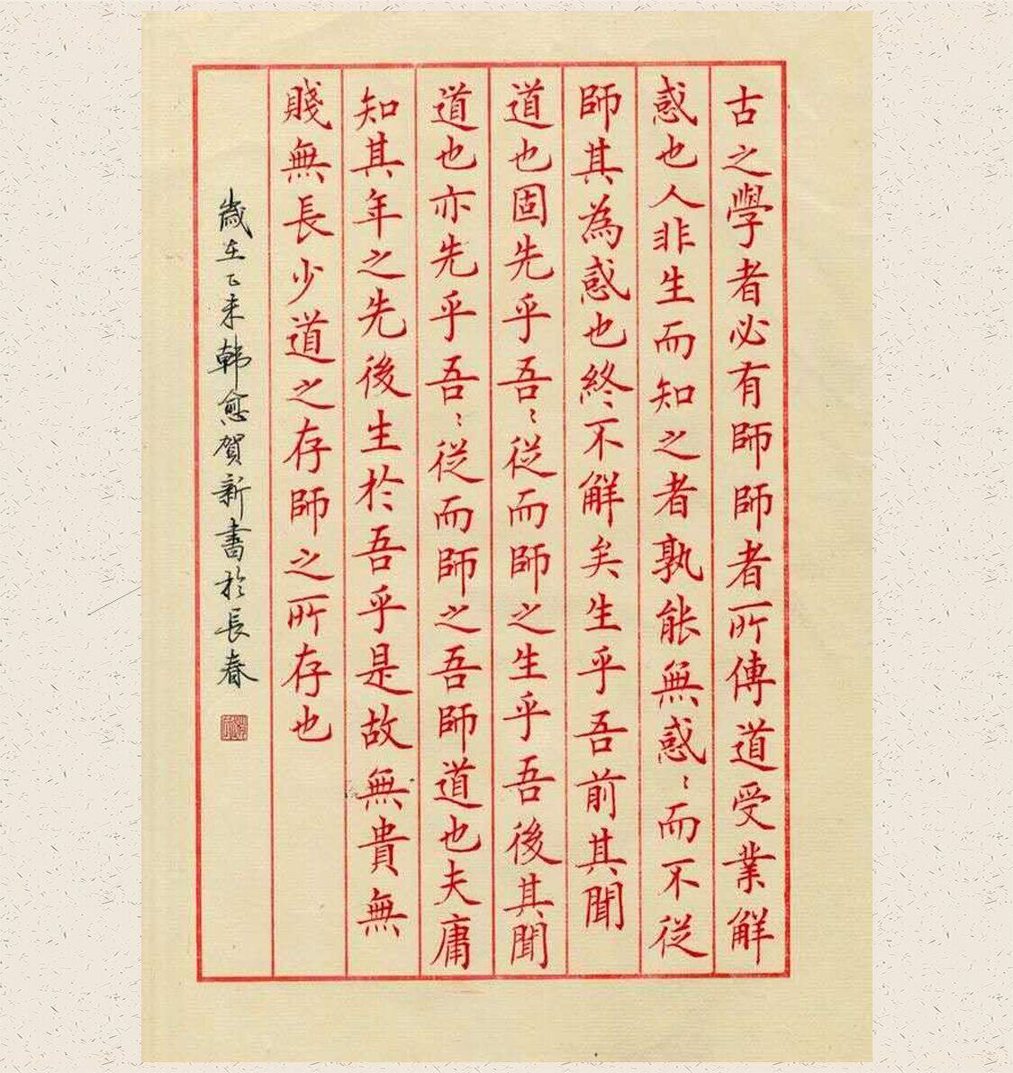 0mm中性笔替芯硬笔书法专用2盒包邮
