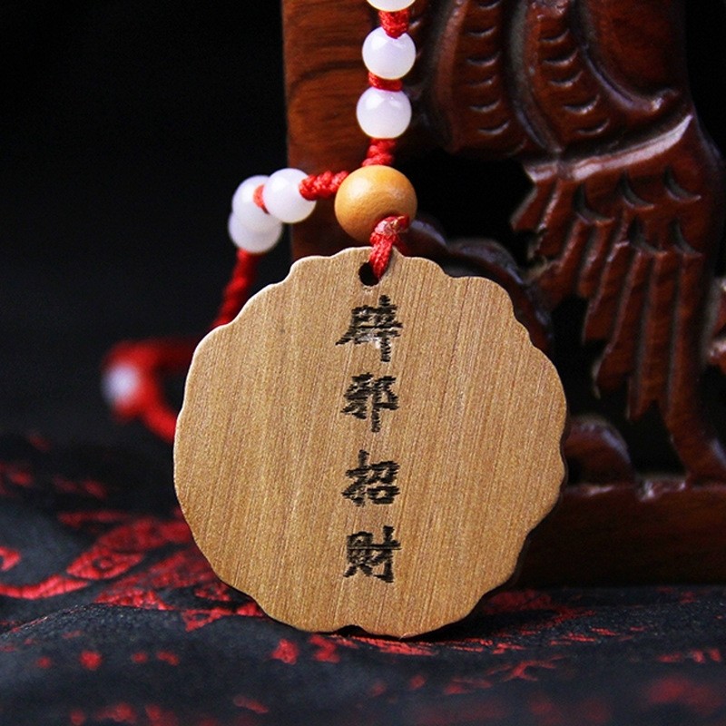 桃木钟馗万应神钥匙扣项链吊坠挂件车挂辟邪消灾驱鬼降妖防小人