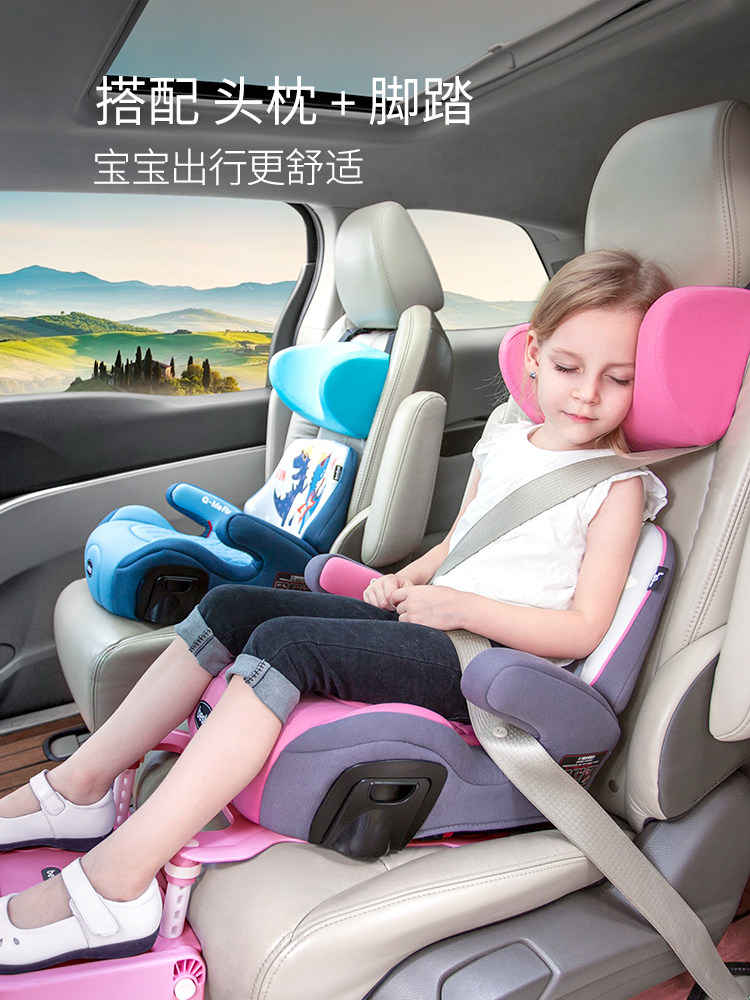 besbet儿童汽车安全座椅3-12岁增高垫车载便携简易宝宝坐垫isofix