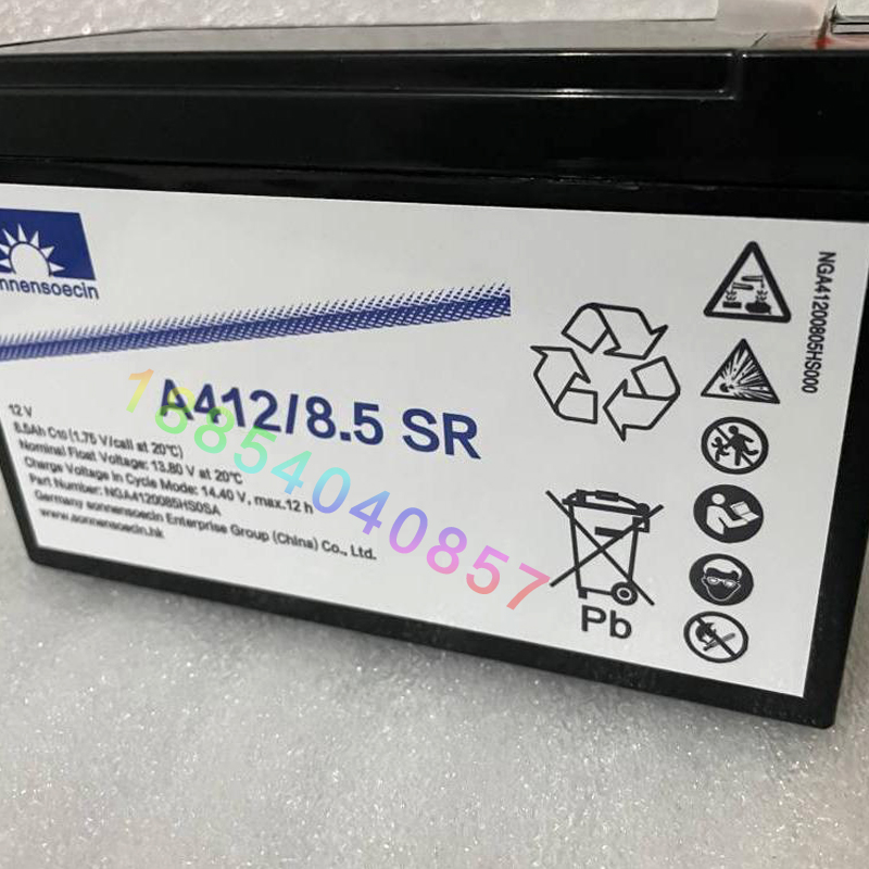 德国阳光蓄电池12v55ah埃克塞德a41255sr胶体电瓶通信电力储能