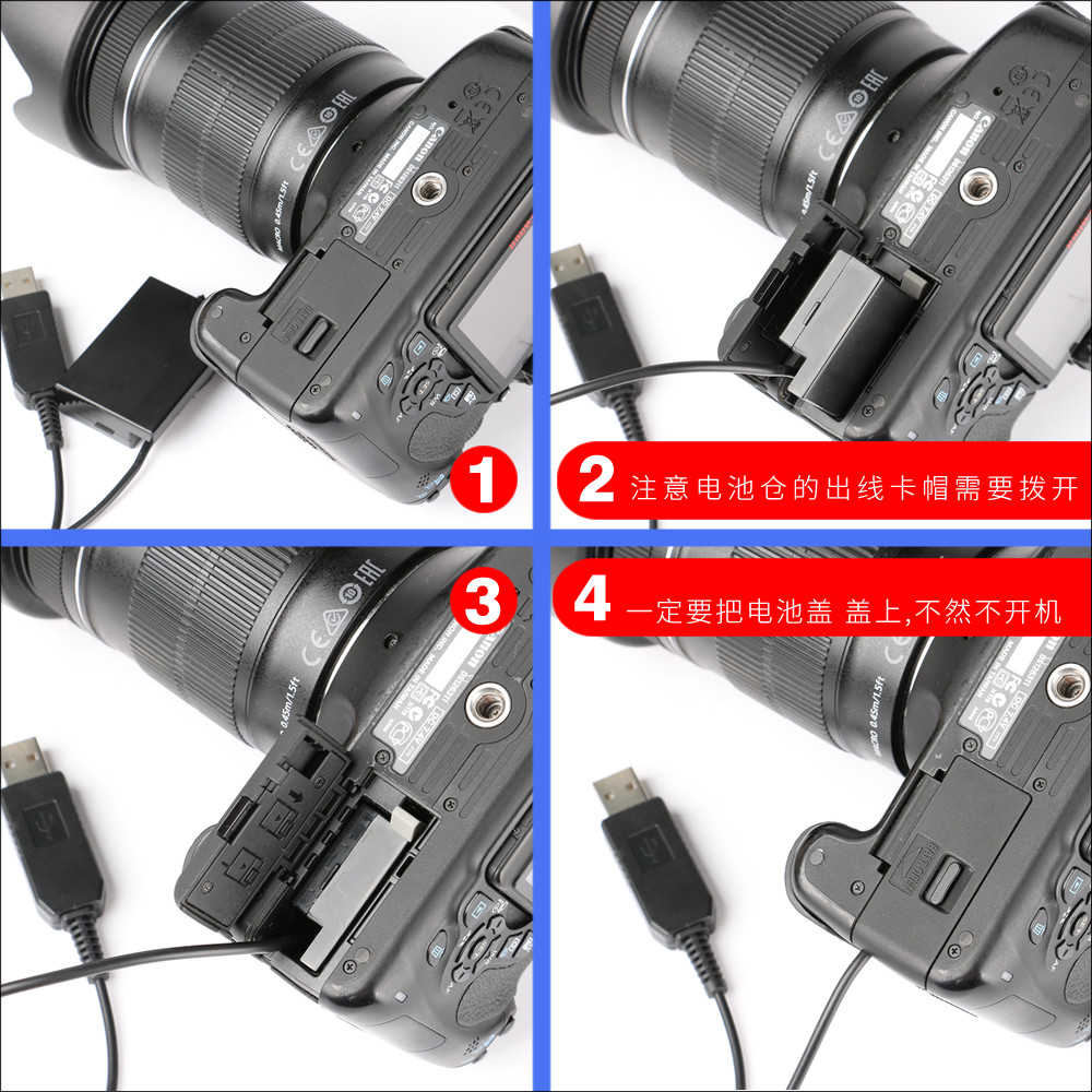 振发 佳能eos 550d 600d 650d 700d单反相机电源适配器外接电池盒