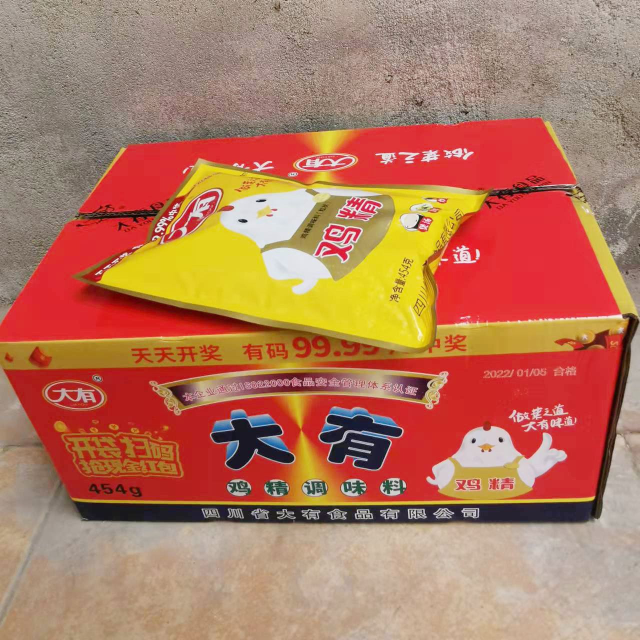大有454g香味鸡肉鸡粉味精麻辣鸡精酸辣大友鸡精