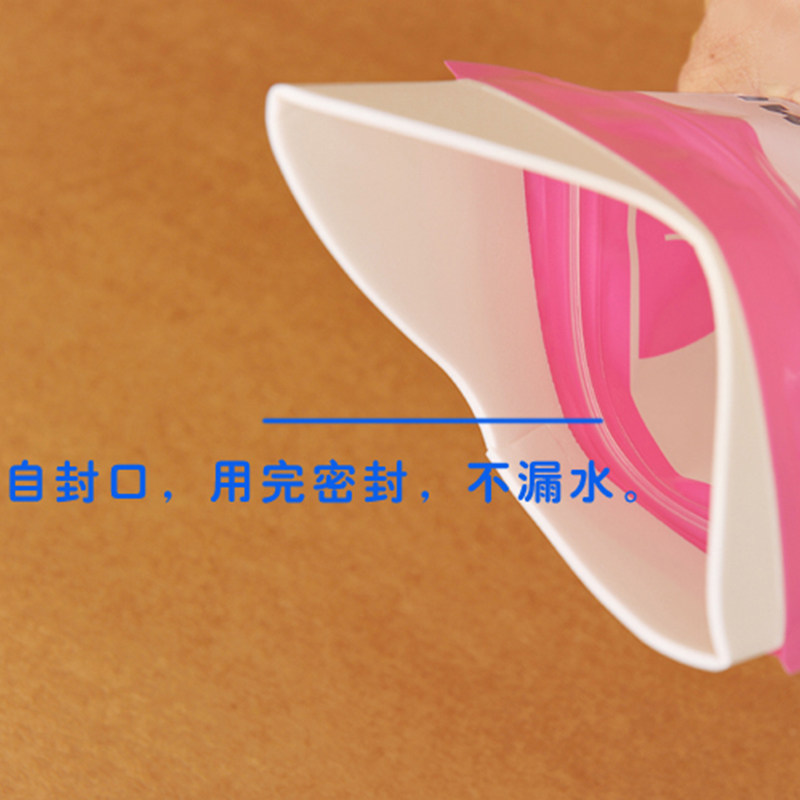 旅行车应急尿袋便携马桶车载方便女生厕所站立小便器女性女士儿童