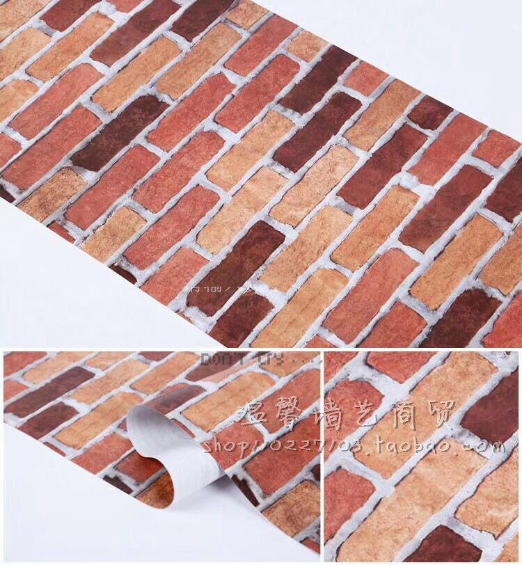 莫斯科红砖墙纸自粘个性装饰壁纸3d立体仿砖网红主播间背景墙卧室