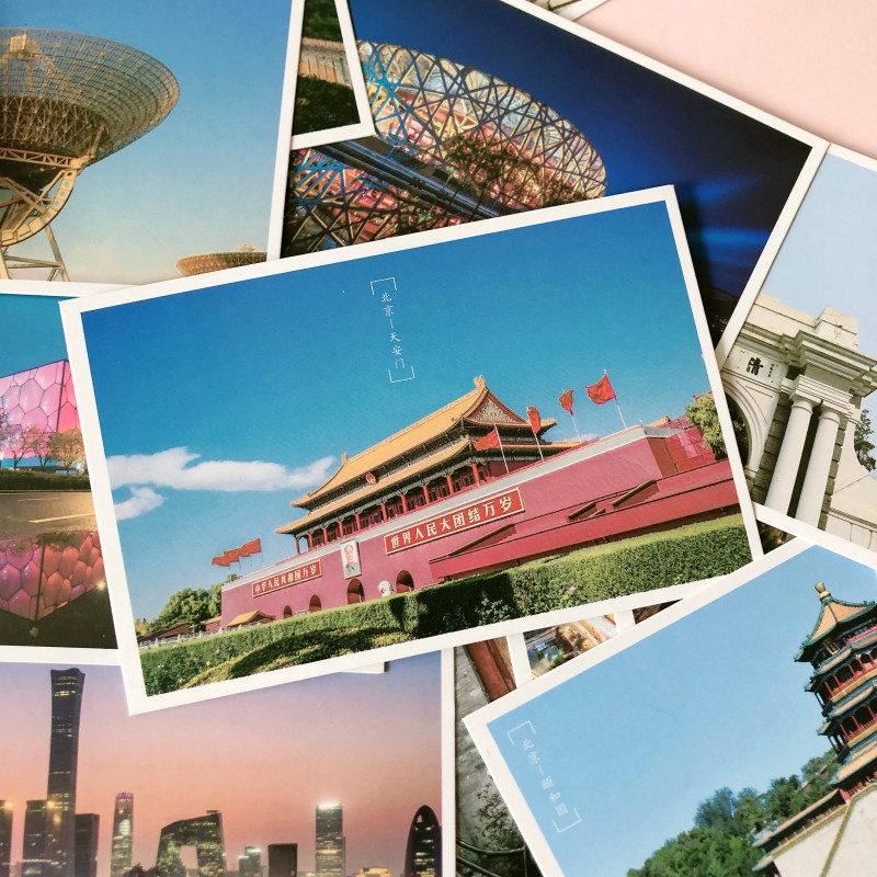 北京故宫风景名胜明信片紫禁城旅游风景摄影留念特色纪念贺卡