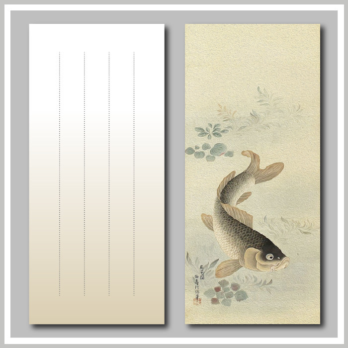 珍藏版50张一笔复古五格日本浮世绘鱼笺枕底信笺信纸
