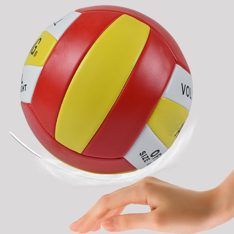 用球儿童排球室内外比赛专业中考学生专用软排排球