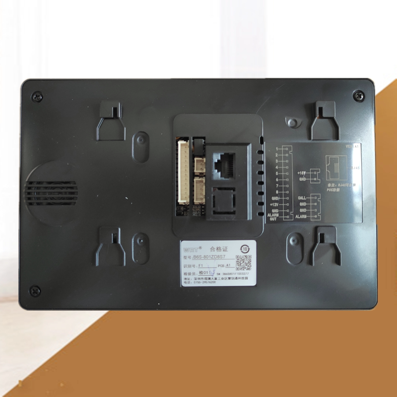 wrt慧锐通室内分机可视楼宇对讲门铃b6s-801zd8s7彩色f1楼宇对讲设备