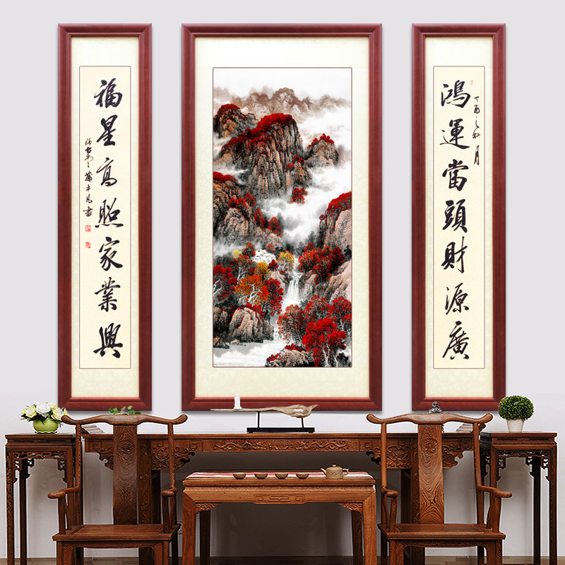 中堂画客厅挂画农村堂屋国画山水画风水靠山鸿运当头装饰画玄关画