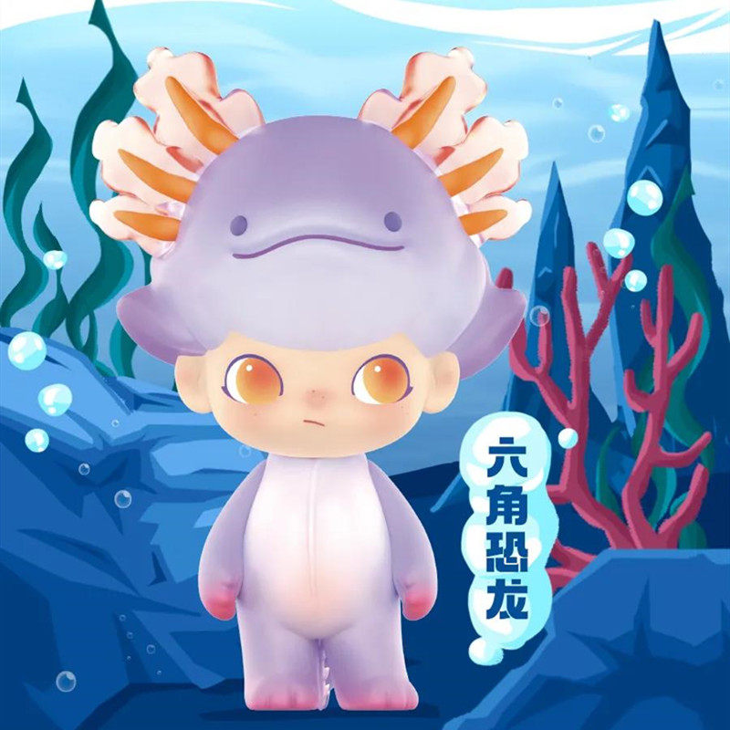 泡泡玛特dimoo水族馆海洋盲盒公仔玩具娃娃摆件礼物潮玩盲盒