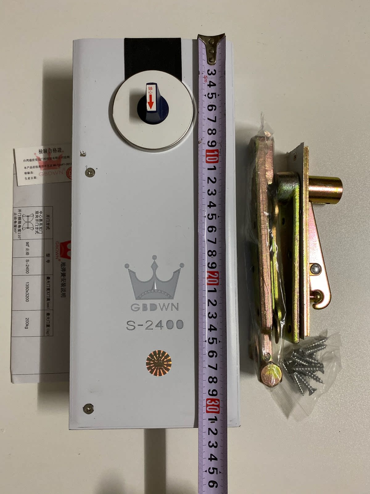 正品盛世皇冠弹簧s-2400地弹加重超重重型木门地弹簧