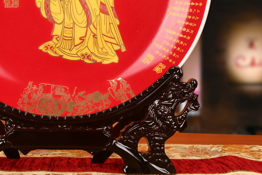 景德镇陶瓷器中国孔子盘子花盘挂盘简约现代家居装饰装饰坐盘