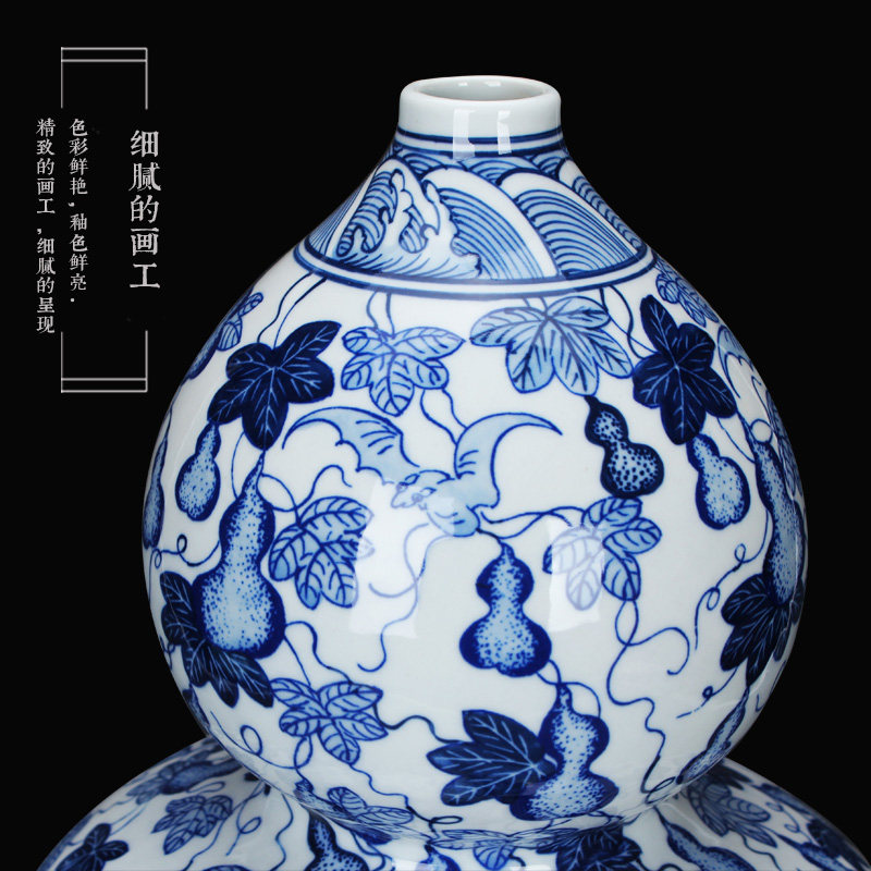 手绘青花瓷仿清乾隆葫芦中式设花瓶手绘青花葫芦瓶祝寿礼物赠送木制