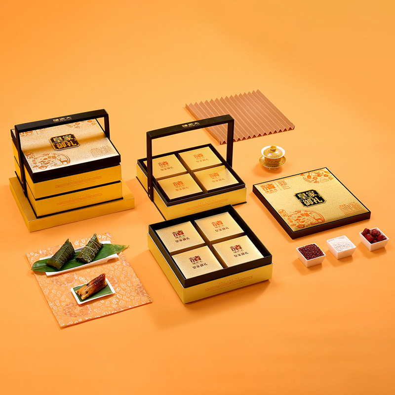 【诸老大】皇家御礼粽子礼盒16个2032g(热品库)