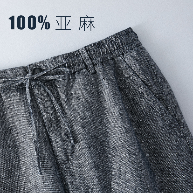 休闲裤男夏季薄款宽松直筒裤亚麻休闲长裤男百搭男裤子沙滩运动裤
