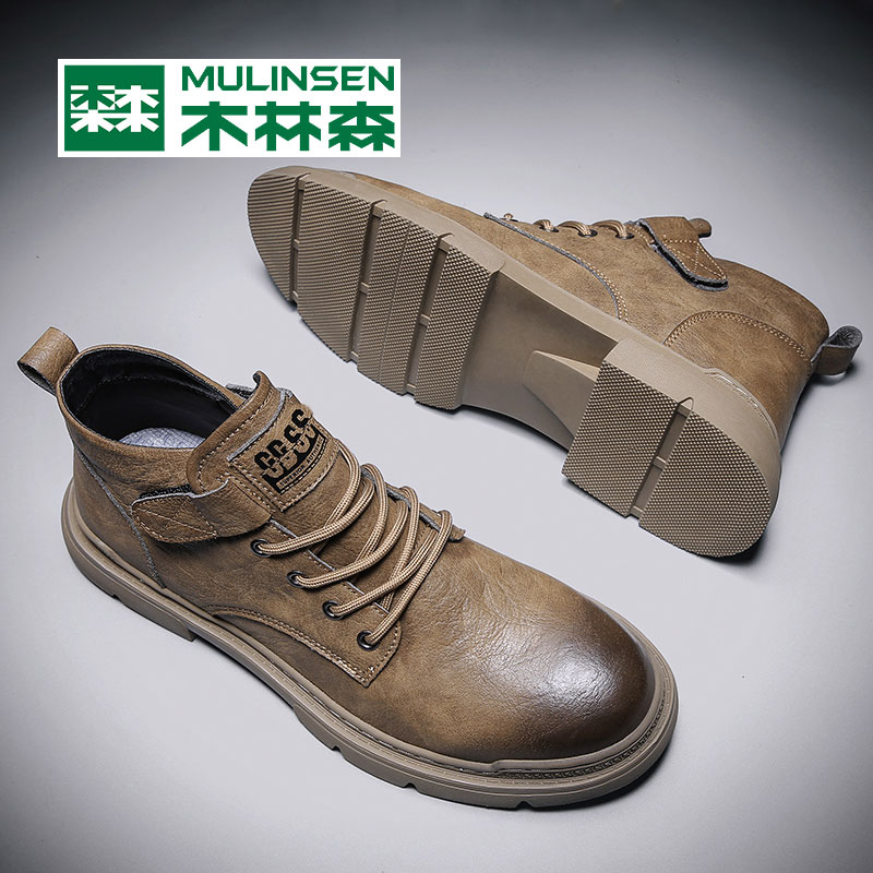 木林森靴子男复古马丁靴高帮男鞋加绒保暖工装靴冬季棉鞋英伦短靴