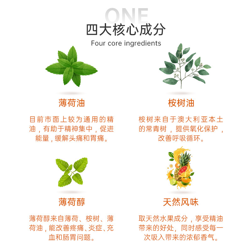 美国进口boomboom鼻通精油吸入学生成人提神醒脑其他膳食营养补充剂