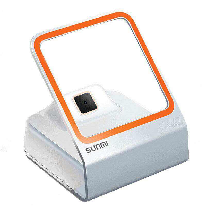 激光条码扫描枪有线扫码巴枪快递超市药店微信支付宝扫码支付收银