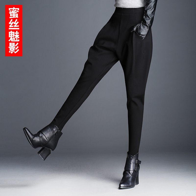 哈伦裤女春秋休闲显瘦小脚高腰萝卜裤夏季薄款2021年新款秋冬裤子