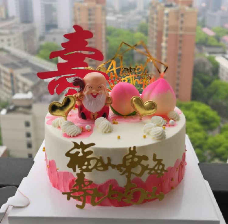 寿星公公婆婆寿桃老人祝寿生日蛋糕长沙同城配送新鲜生日蛋糕