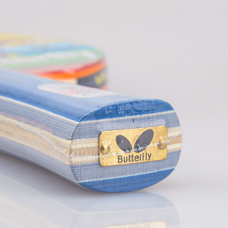 蝴蝶乒乓球拍单拍tbc201兵乓球拍拍一拍两球成品学生乒乓球成品拍