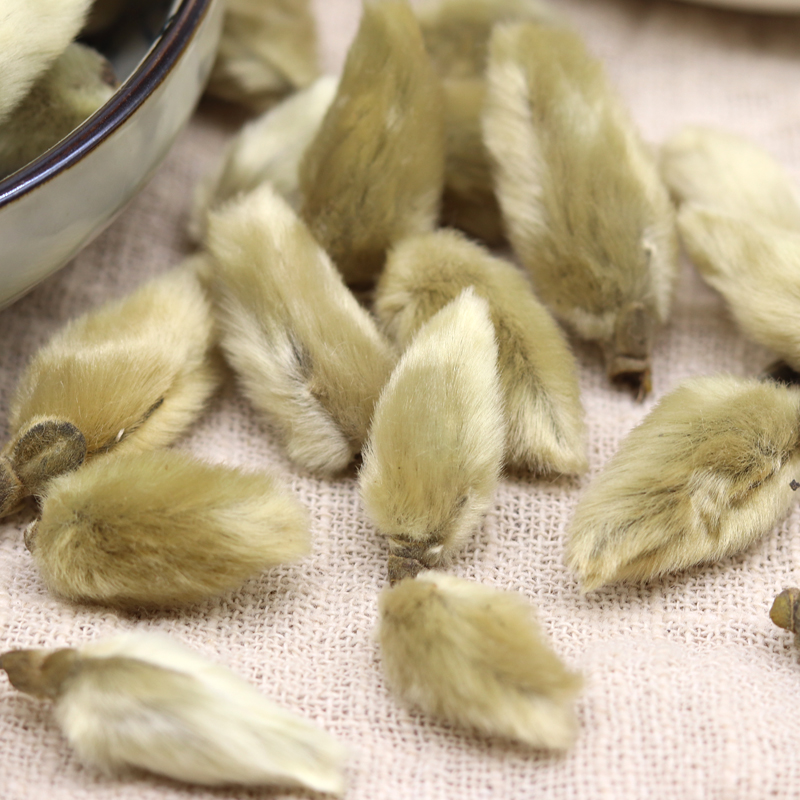 辛夷正品中药中药材花茶特级毛桃玉兰花可装枕头其他