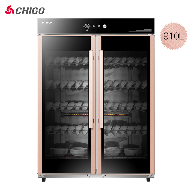 京东购物商城官网电器志高消毒柜商用立式双门不锈钢大容量正品